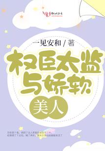 属龙属鼠好不好