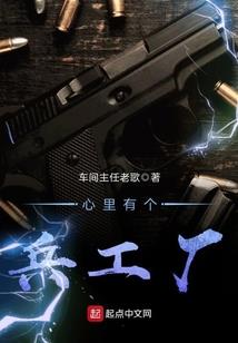 属龙今年戴什么生肖好