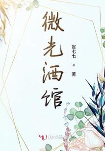 属鸡的农历2月运势