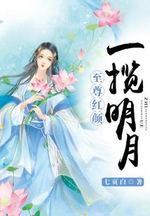 塔罗牌力量正位财运