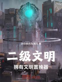 几月属马的好呢