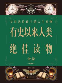 周公解梦老家人姐妹