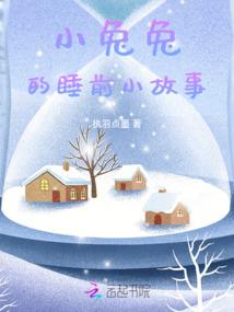 2023年生肖吉运程