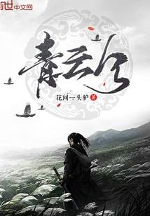 网名女诗意