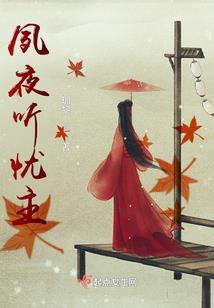 财运是咋样来的