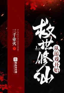 命运光环在哪