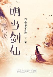 如何挣运气