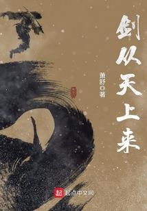 黄历怎么看吉日开工