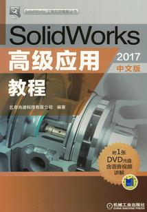 手相看财运的话