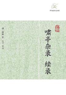 属兔儿子属龙
