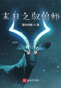 周公解梦砍死鲨鱼