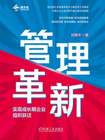 属龙的王力宏歌词