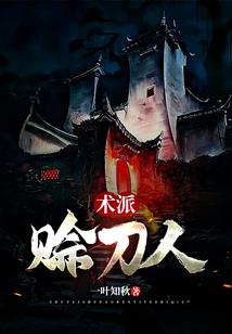 陈慧琳名字含义