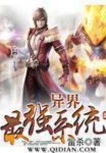 全球男人都想睡的女星