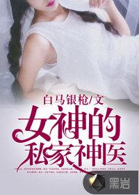 属狗的金命网名