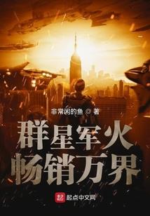孕妇梦见路上出现大坑