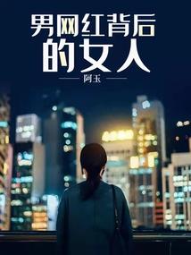 属猴人发财年龄