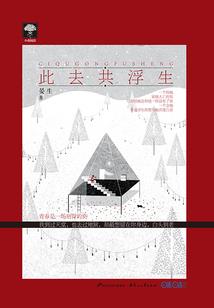 属狗和属狗婚配好不好