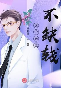 属鸡适合戴什么串