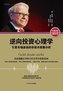 72年属鼠床头放水好吗