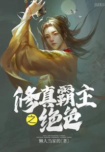 风水说厕所大门朝哪方向