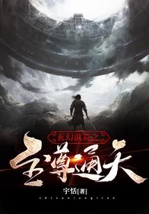 周锦论洪范五行择日