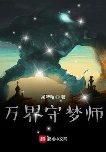 孕妇梦见黄牛发怒