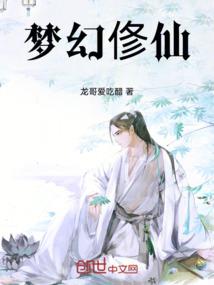 眼睛老跳寓意着什么