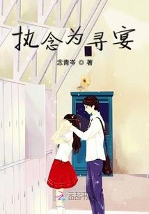 姑姑属蛇侄女属龙好吗