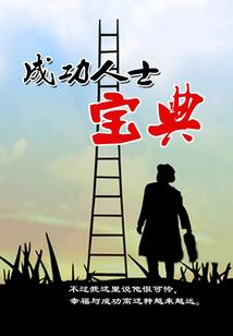 孕妇梦见整理鞋带