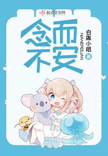2017阴历12月吉日