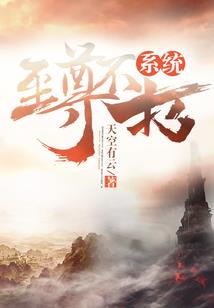 6月14日阳历多少