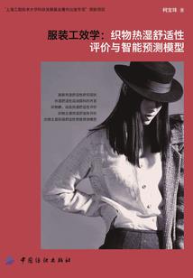 表格中农历转阴历