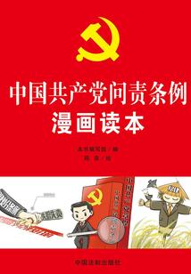 命运在我手中网名的意思