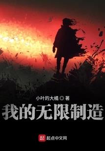 回力LG寓意