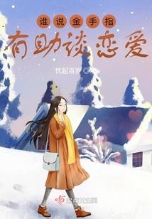 枭将指什么属相