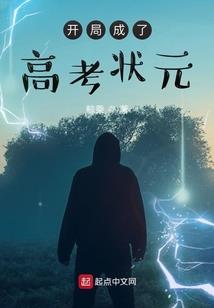 郑州哪起名字好