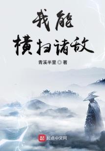 老鼠和龙属属相