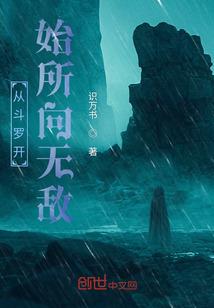 2017年最新qq女生网名