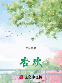 男人都是药渣