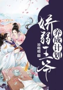 可以加入五行中的汉字有