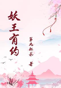 干字起名字