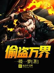 孕妇梦见搭上便车