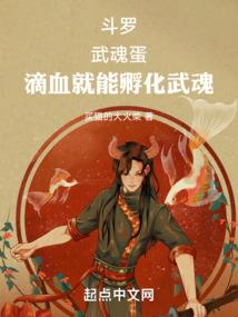 深圳哪个区五行属土火