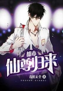 改变李清照命运