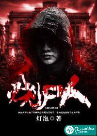 孕妇梦见落河
