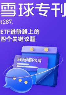 夏天甜品起名