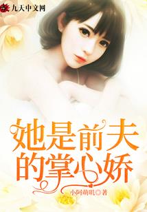 问道五行名字