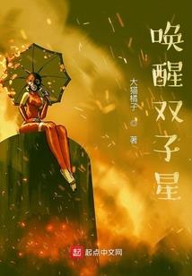 小家碧玉琴棋通猜生肖