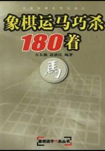 ios生日农历